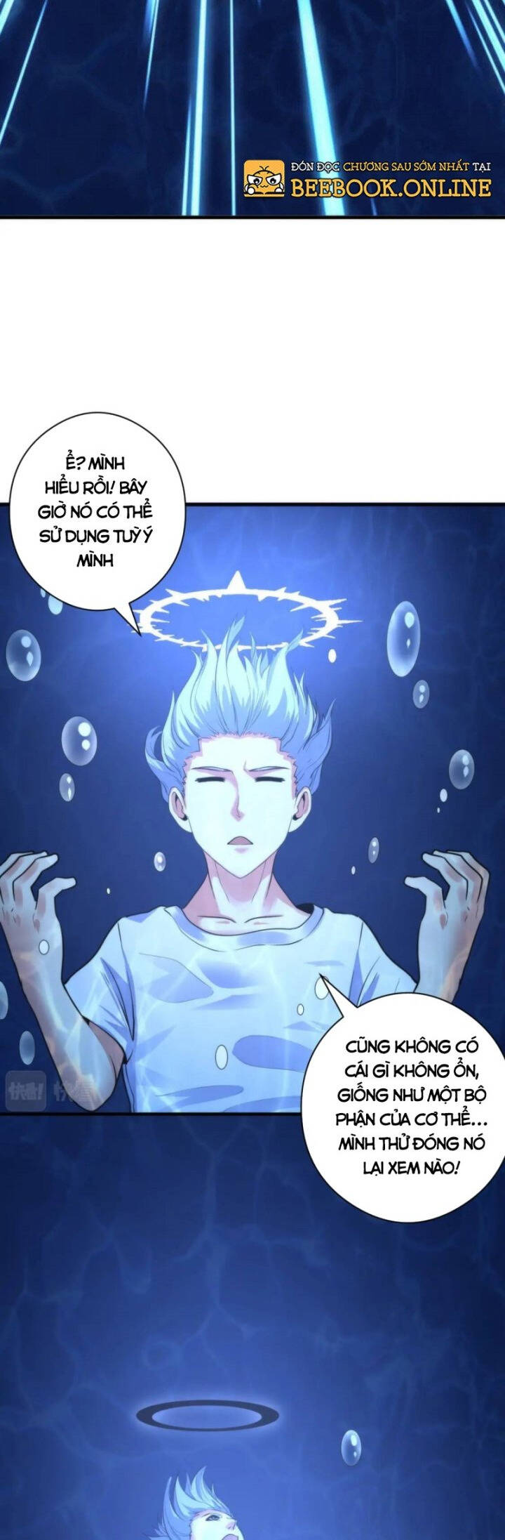 Trở Thành Thần Chủ Cthulhu Chap 78 - Next Chap 79