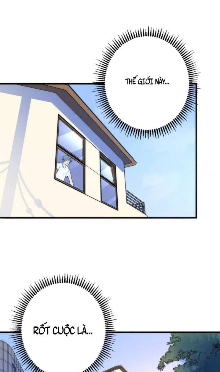 Trở Thành Thần Chủ Cthulhu Chap 78 - Next Chap 79