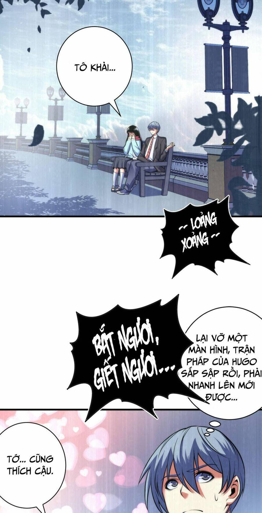 Trở Thành Thần Chủ Cthulhu Chap 95 - Next Chap 96