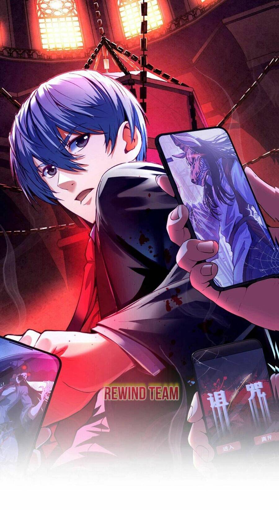 Trở Thành Thần Chủ Cthulhu Chap 98 - Next Chap 99