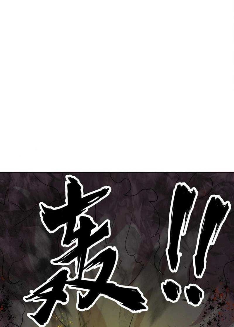 Vô Tận Thôn Phệ Chap 79 - Next Chap 80