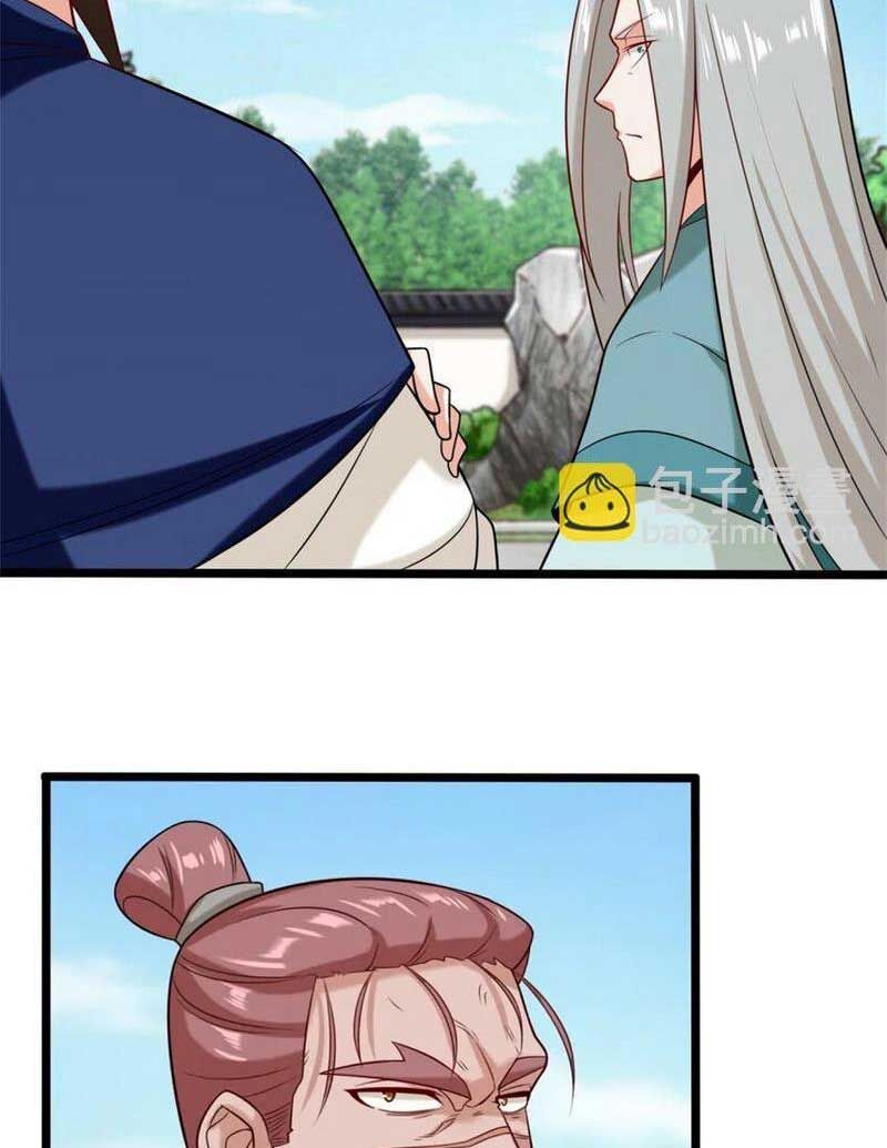 Vô Tận Thôn Phệ Chap 81 - Next Chap 82