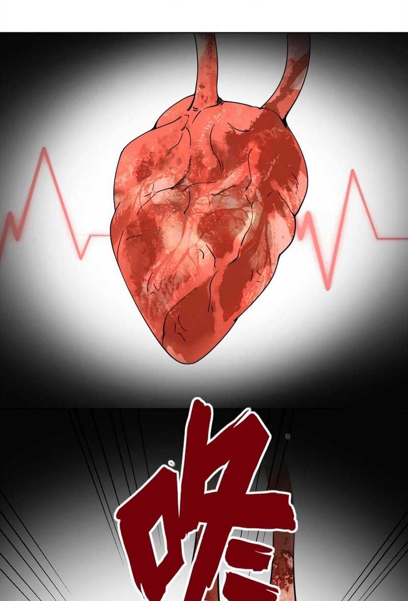 Vô Tận Thôn Phệ Chap 82 - Next Chap 83