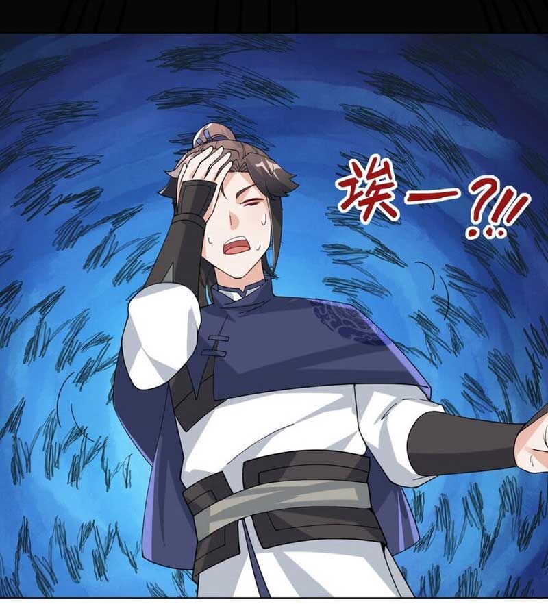 Vô Tận Thôn Phệ Chap 82 - Next Chap 83