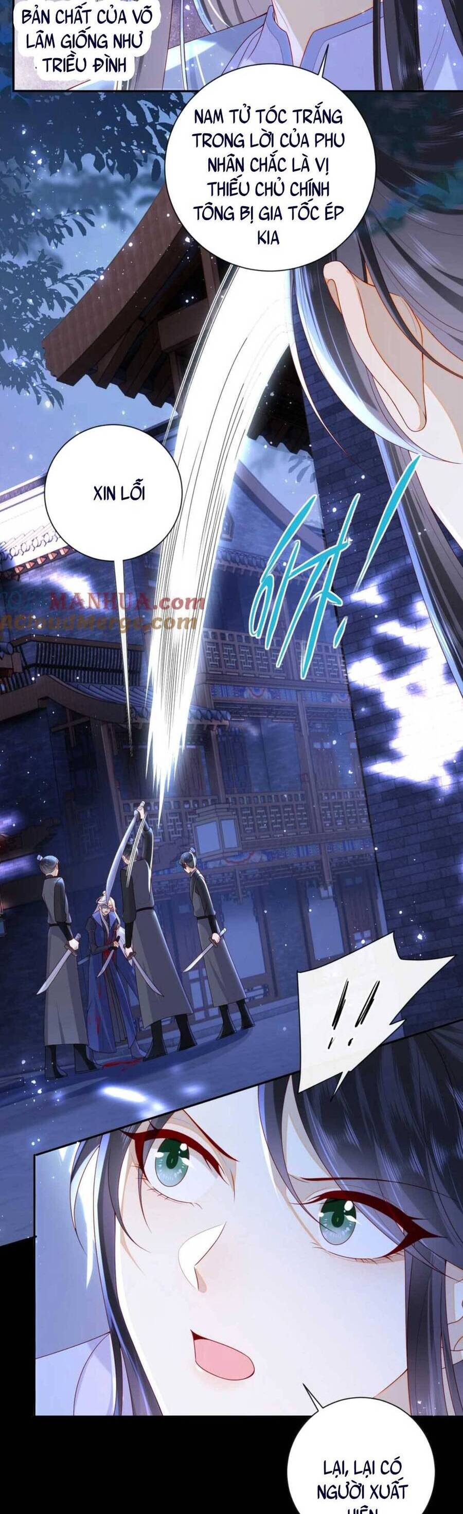 Lão Đại Xuyên Không Gả Cho Phu Quân Mù Chap 51 - Next Chap 52