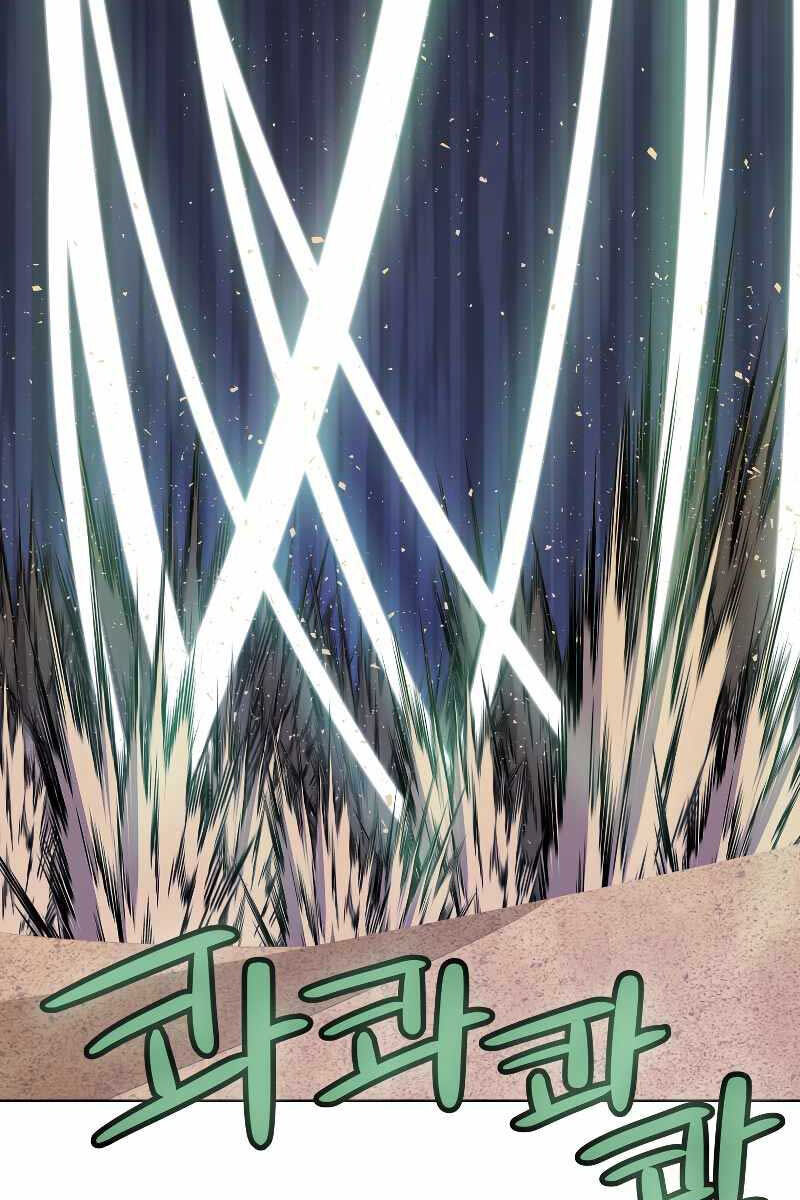 Chế Ngự Kiếm Chap 59 - Next Chap 60