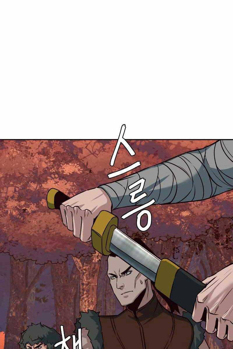 Túy Kiếm Dạ Hành Chap 51 - Next Chap 52