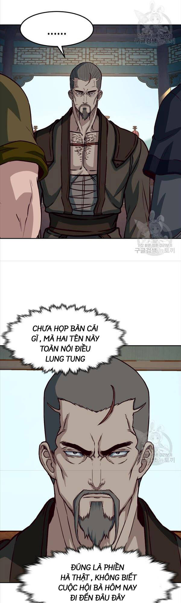 Túy Kiếm Dạ Hành Chap 64 - Next Chap 65