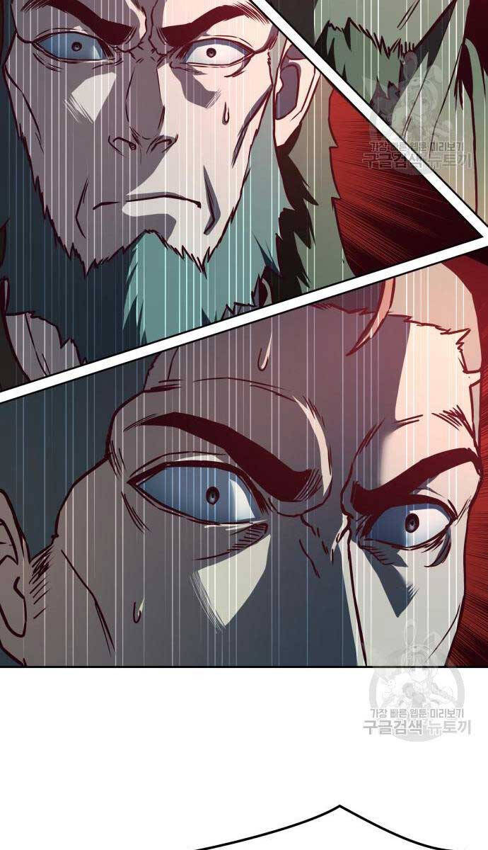 Túy Kiếm Dạ Hành Chap 67 - Next Chap 68