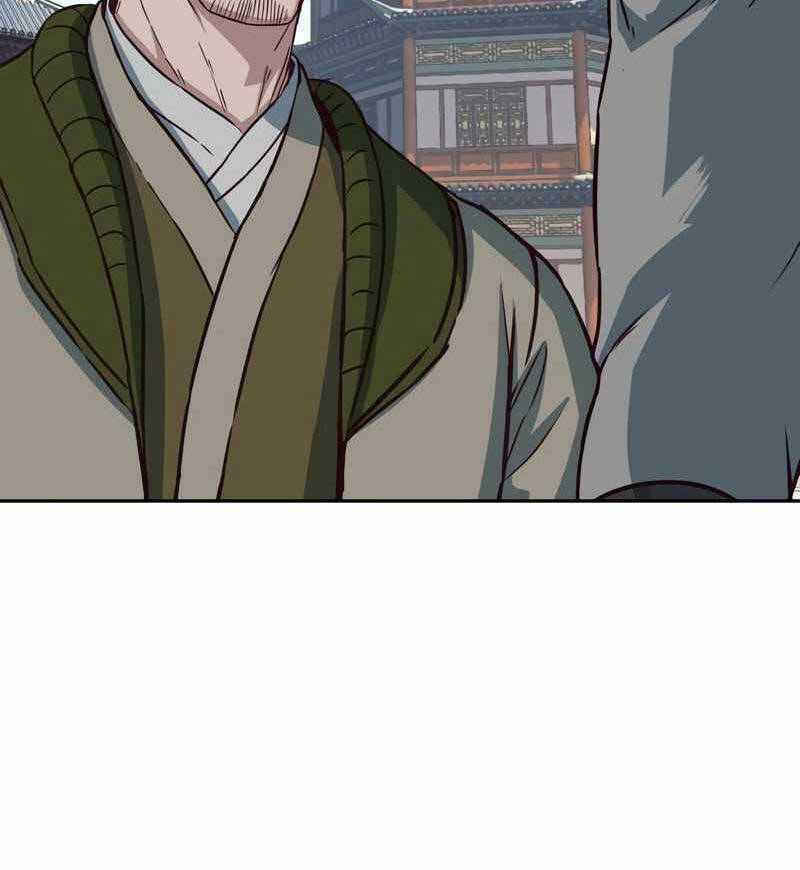 Túy Kiếm Dạ Hành Chap 69 - Next Chap 70