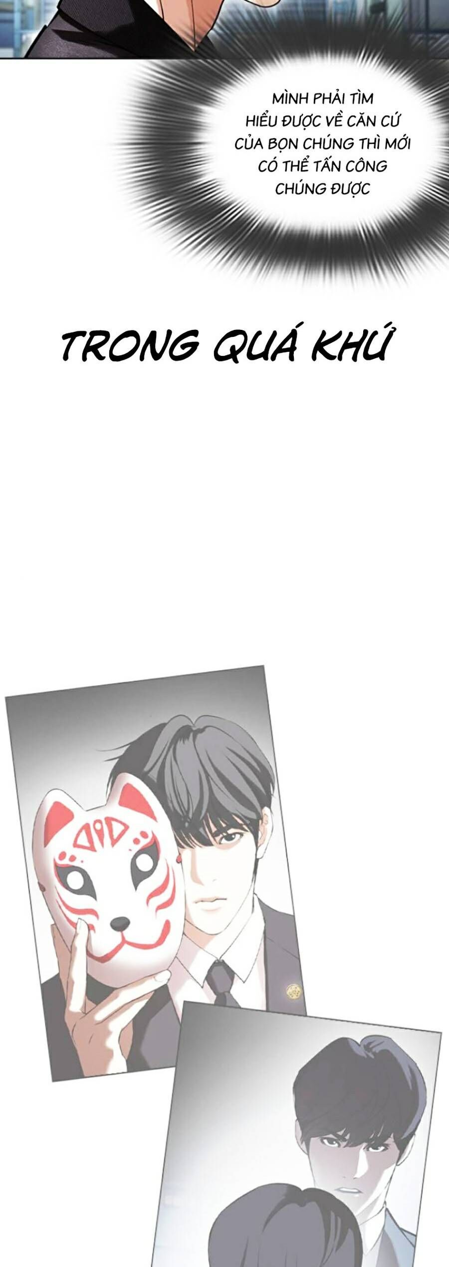 Hoán Đổi Diệu Kỳ Chap 443 - Next Chap 444