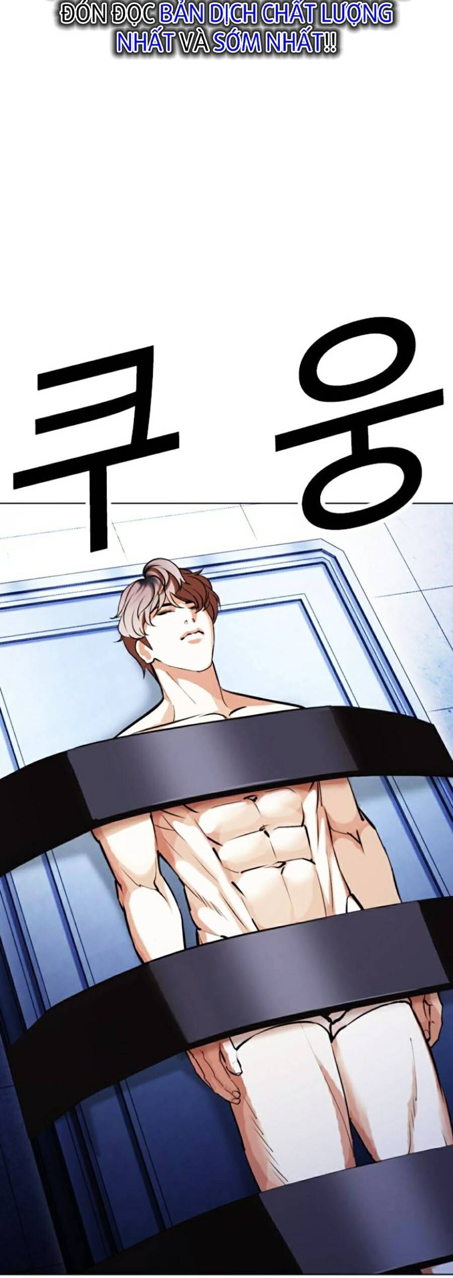 Hoán Đổi Diệu Kỳ Chap 443 - Next Chap 444