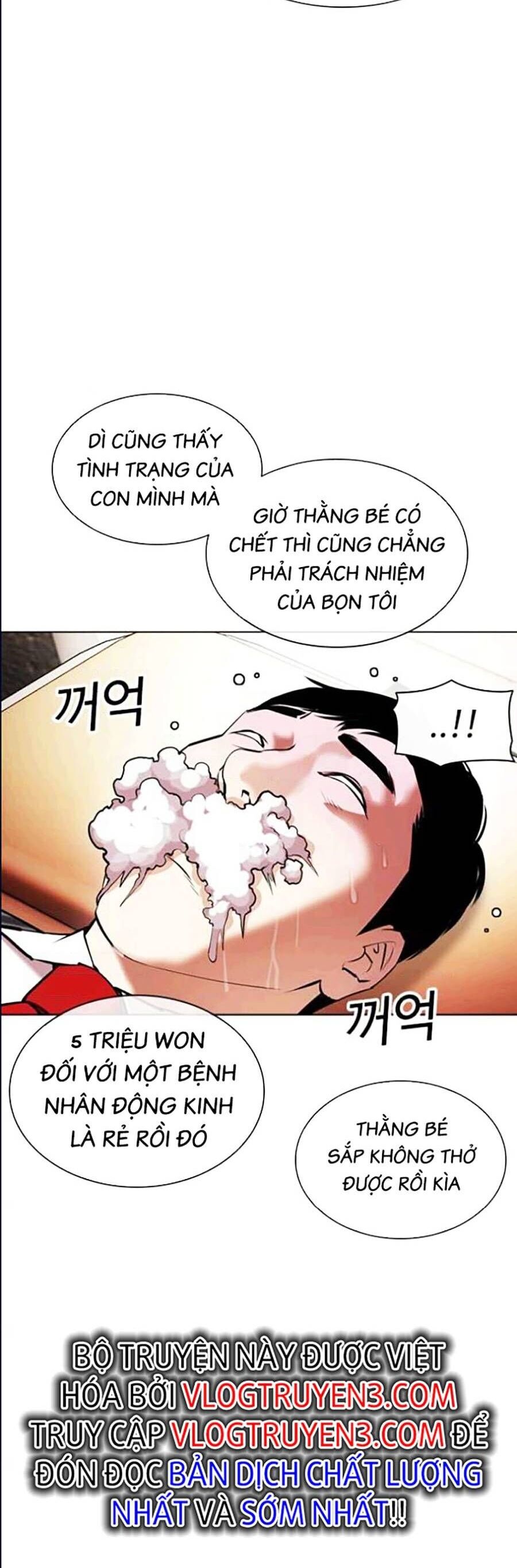 Hoán Đổi Diệu Kỳ Chap 447 - Next Chap 448