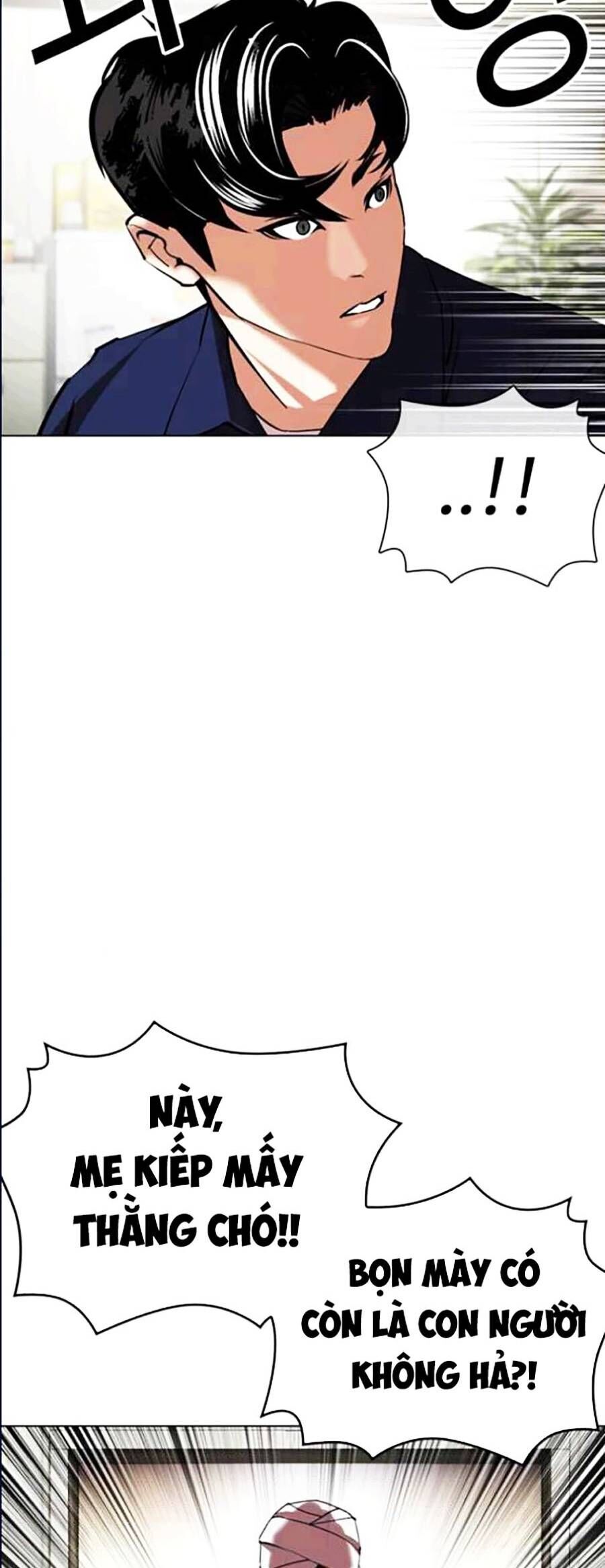 Hoán Đổi Diệu Kỳ Chap 447 - Next Chap 448