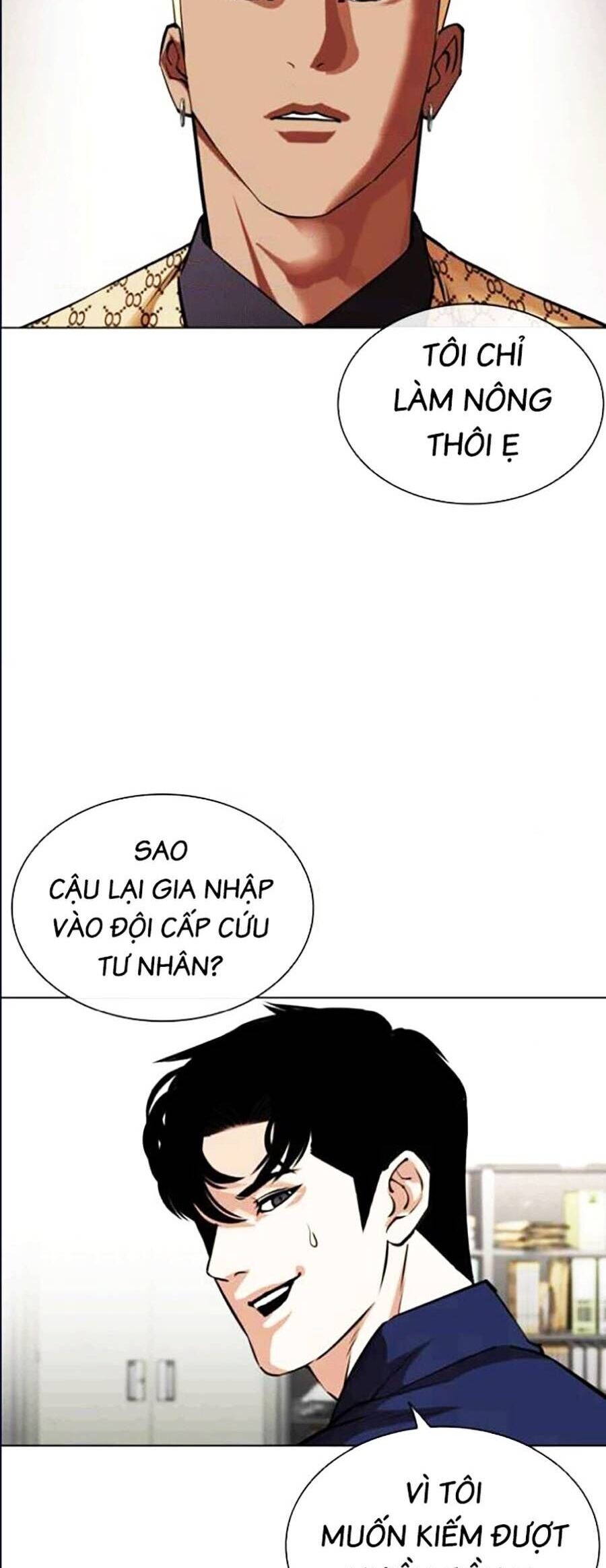 Hoán Đổi Diệu Kỳ Chap 447 - Next Chap 448