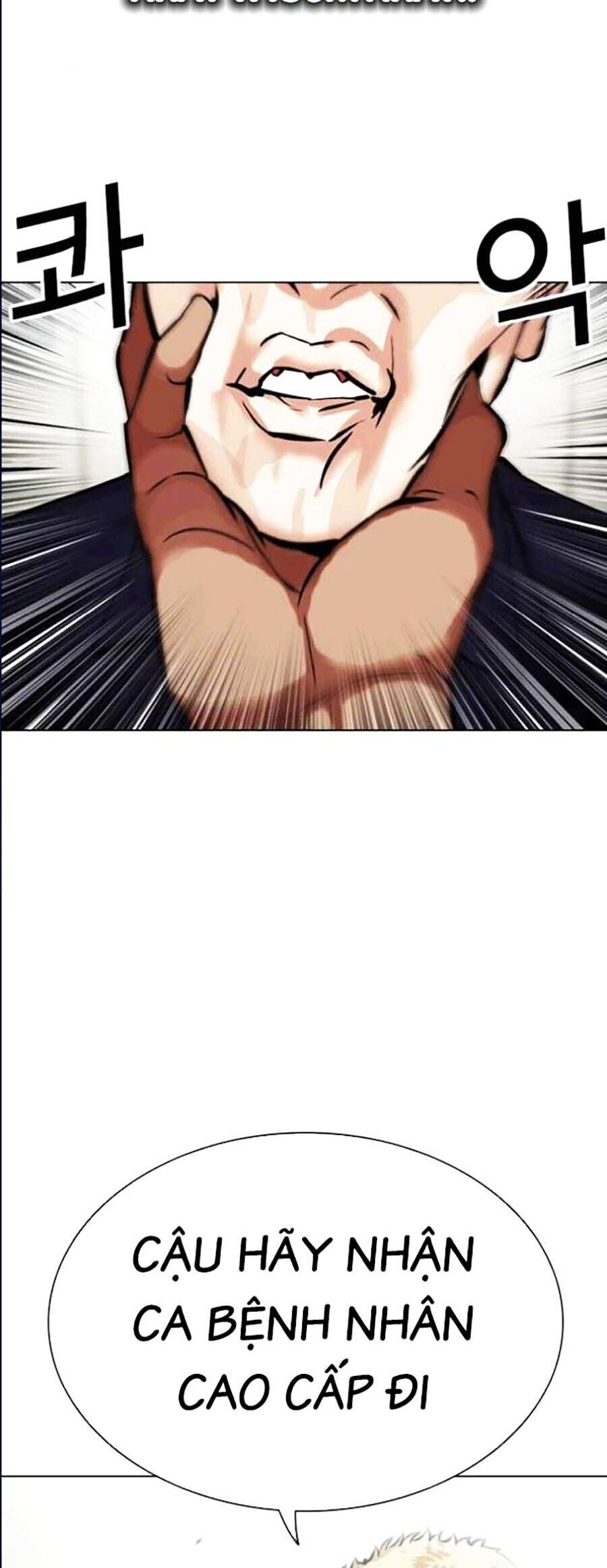 Hoán Đổi Diệu Kỳ Chap 447 - Next Chap 448