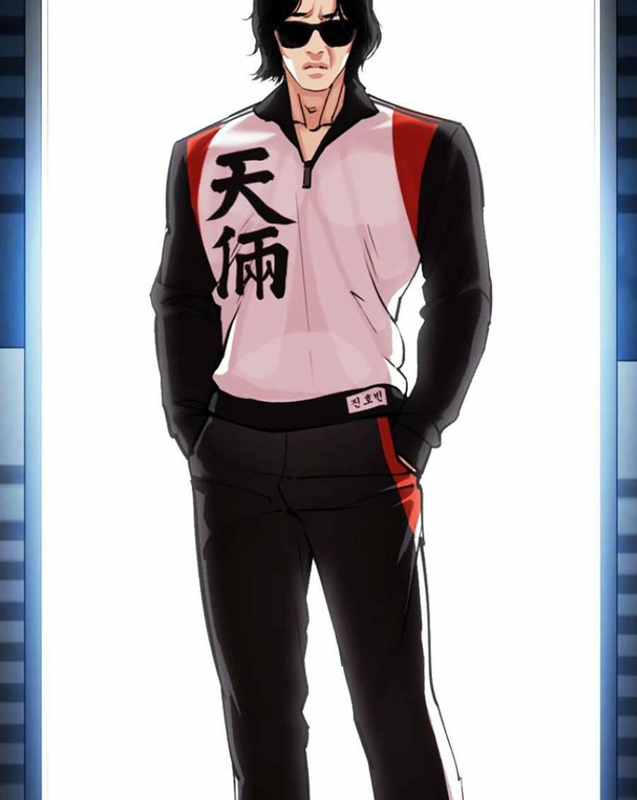 Hoán Đổi Diệu Kỳ Chap 448 - Next Chap 449