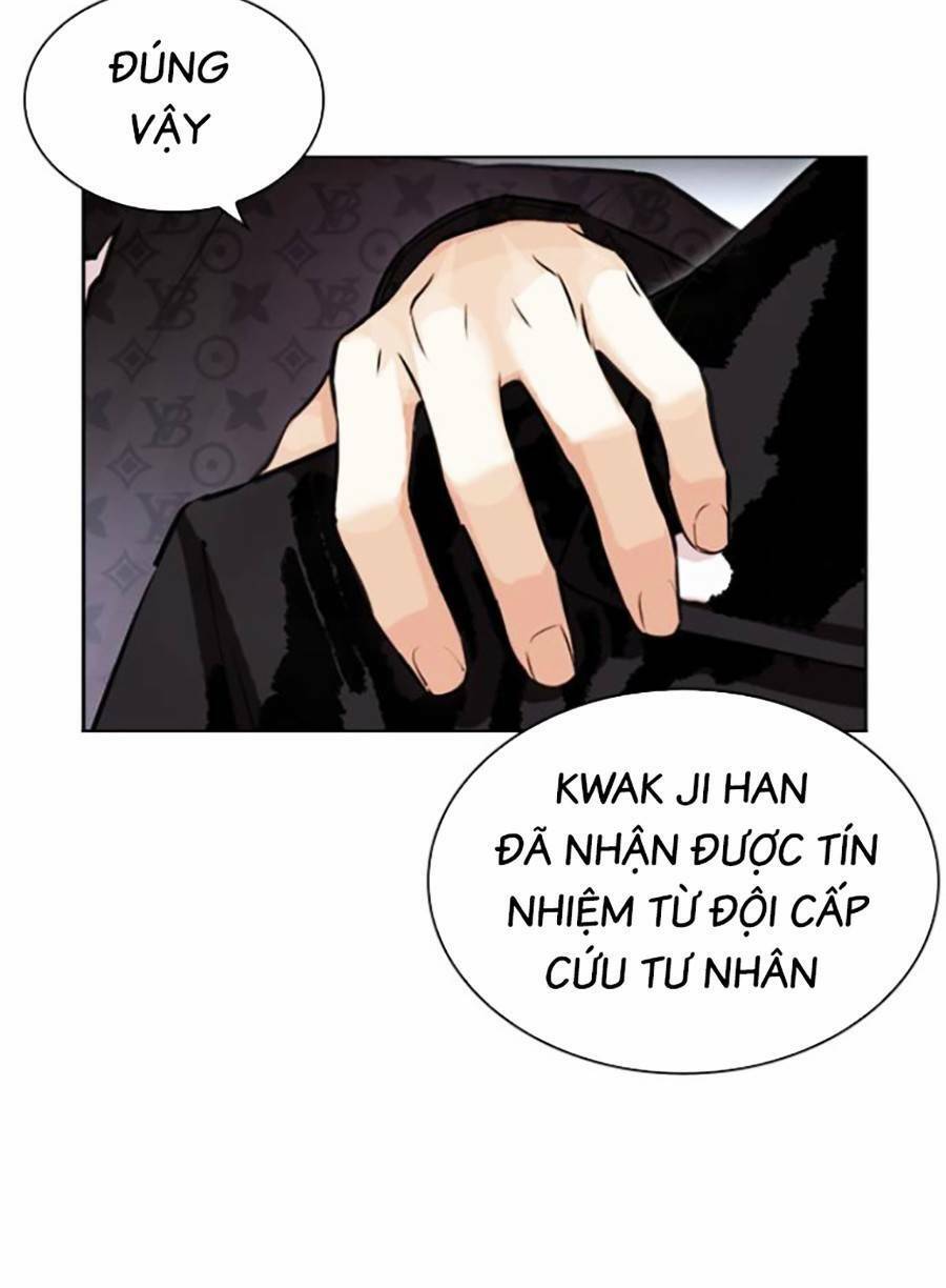 Hoán Đổi Diệu Kỳ Chap 448 - Next Chap 449