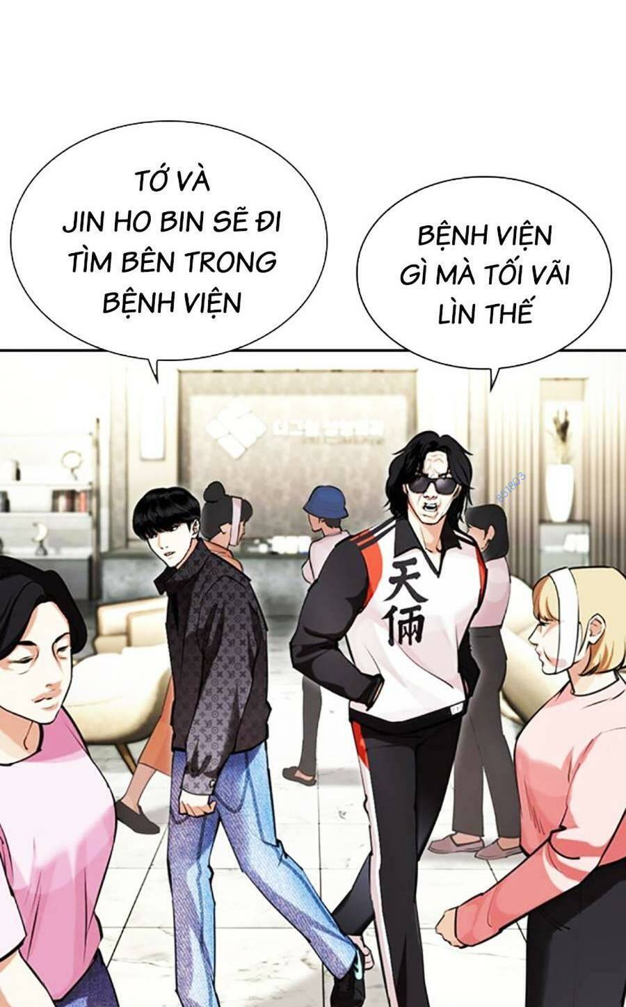 Hoán Đổi Diệu Kỳ Chap 449 - Next Chap 450