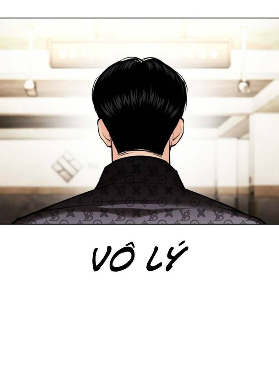 Hoán Đổi Diệu Kỳ Chap 449 - Next Chap 450