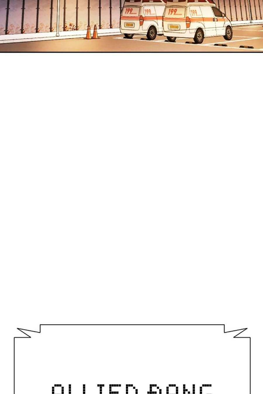 Hoán Đổi Diệu Kỳ Chap 449 - Next Chap 450