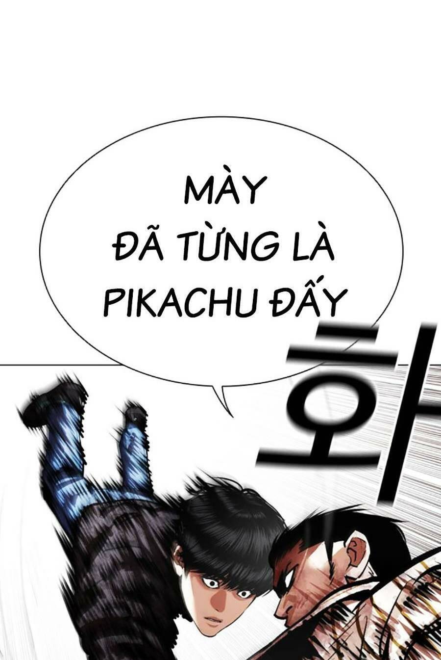 Hoán Đổi Diệu Kỳ Chap 453 - Next Chap 454