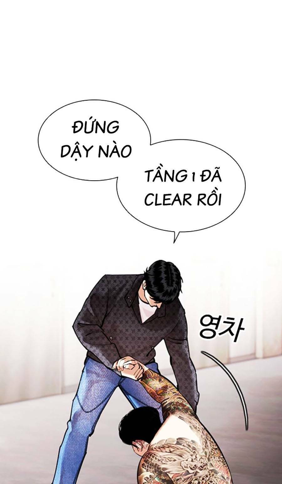Hoán Đổi Diệu Kỳ Chap 453 - Next Chap 454