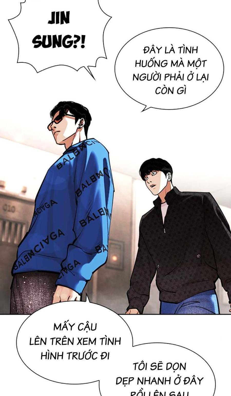 Hoán Đổi Diệu Kỳ Chap 453 - Next Chap 454