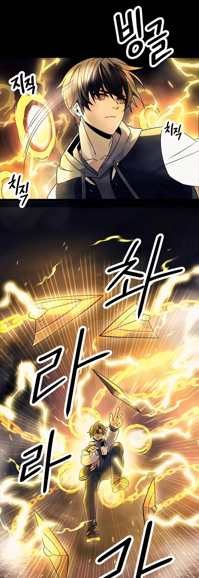 Ta Nhận Được Vật Phẩm Thần Thoại Chap 46 - Next Chap 47