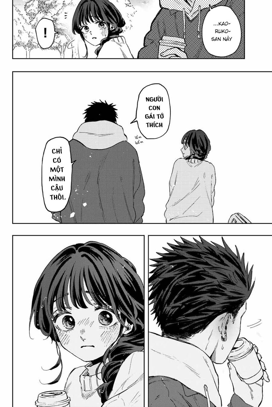 The Fragrant Flower Blooms With Dignity - Kaoru Hana Wa Rin To Saku Chap 73 - Next Chap 74