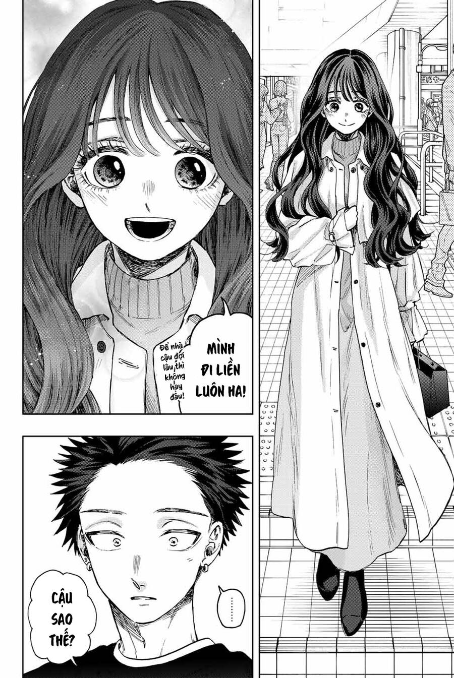 The Fragrant Flower Blooms With Dignity - Kaoru Hana Wa Rin To Saku Chap 74 - Next Chap 75