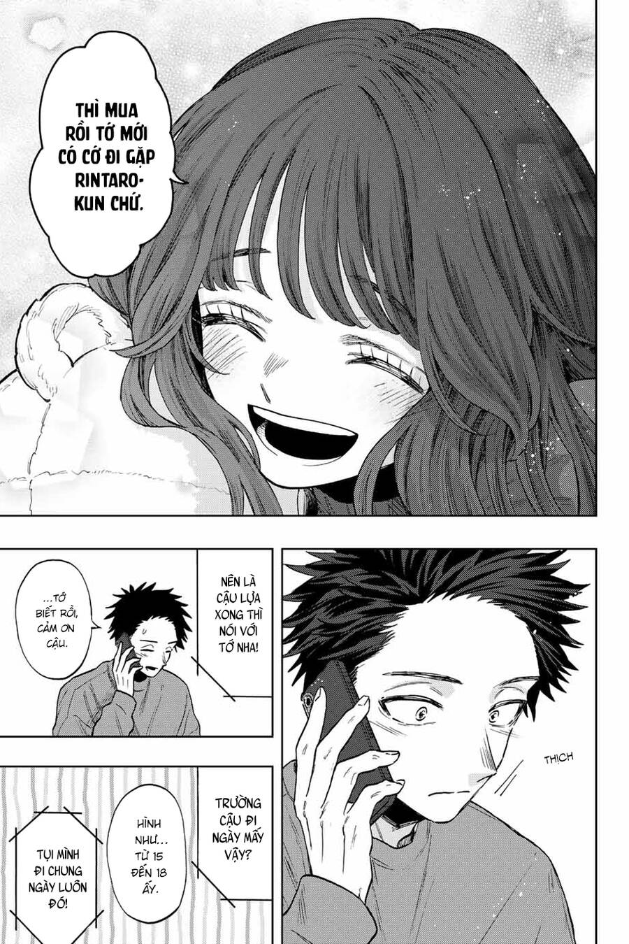 The Fragrant Flower Blooms With Dignity - Kaoru Hana Wa Rin To Saku Chap 78 - Next Chap 79