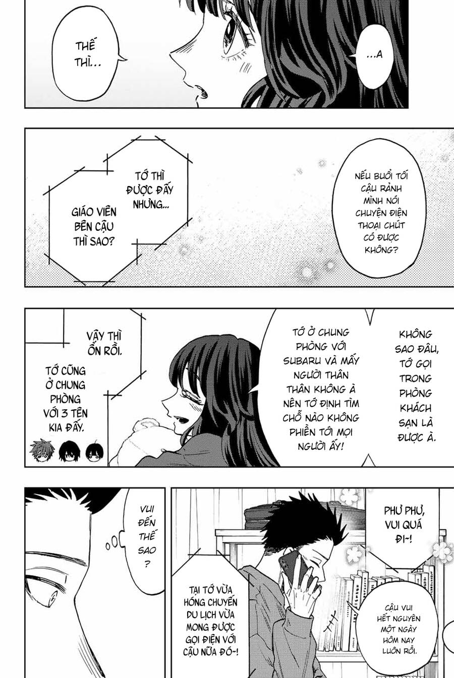 The Fragrant Flower Blooms With Dignity - Kaoru Hana Wa Rin To Saku Chap 78 - Next Chap 79