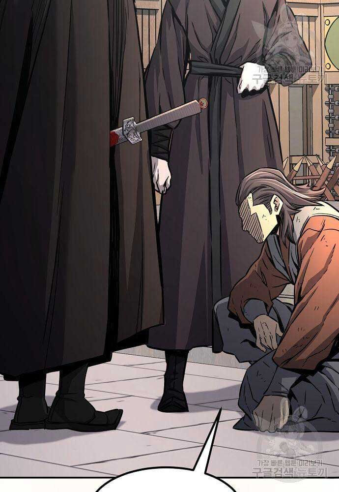 Cảm Kiếm Tuyệt Đối Chap 29 - Next Chap 30