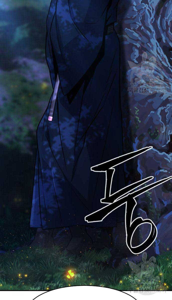 Cảm Kiếm Tuyệt Đối Chap 43 - Next Chap 44