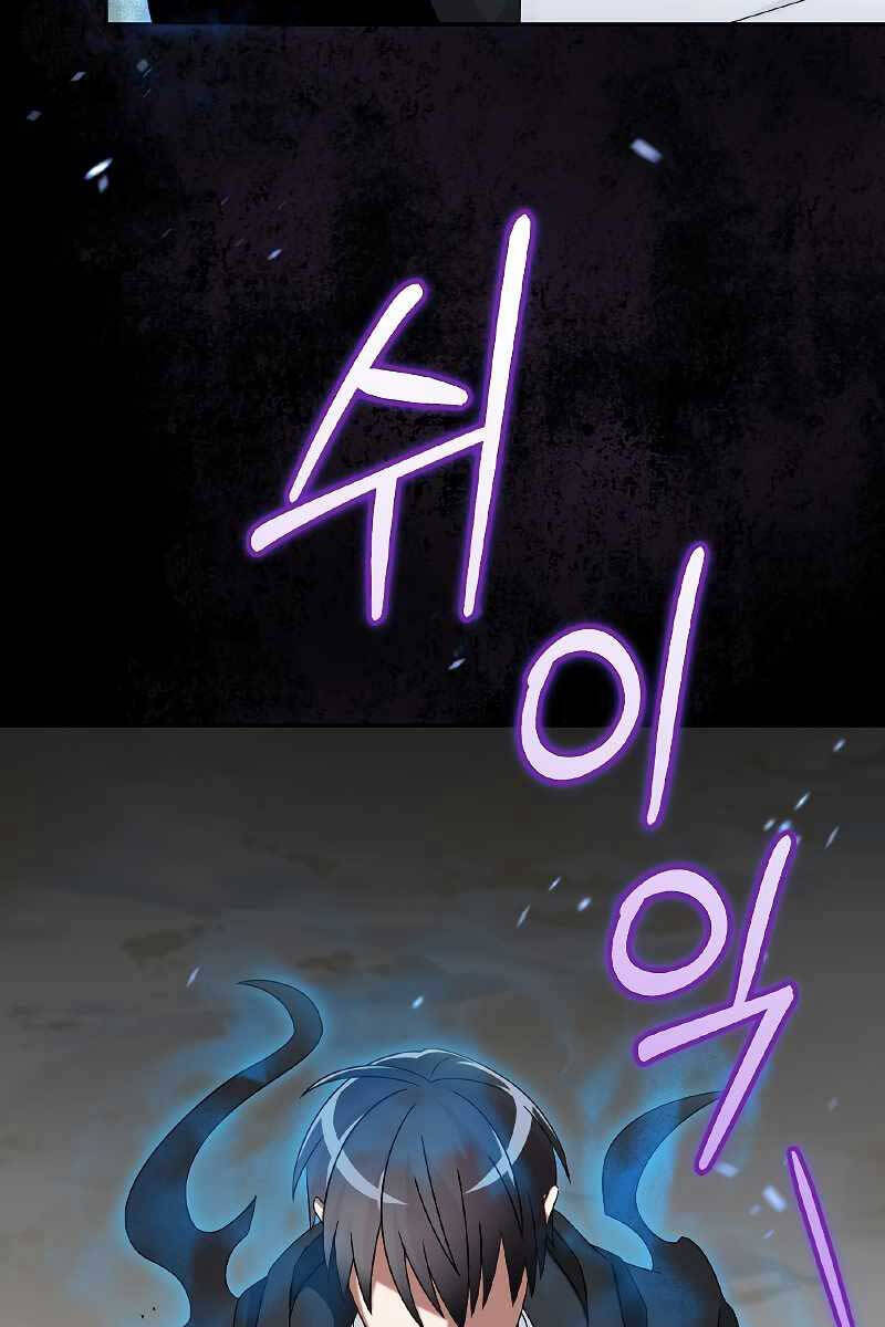 Người Mới Này Quá Mạnh Chap 52 - Next Chap 53