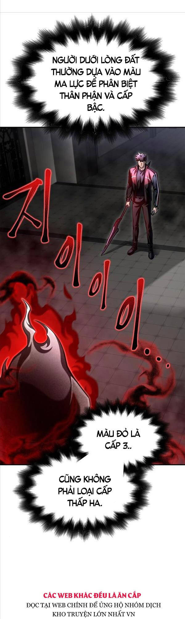 Cuộc Chiến Siêu Nhân Chap 42 - Next Chap 43