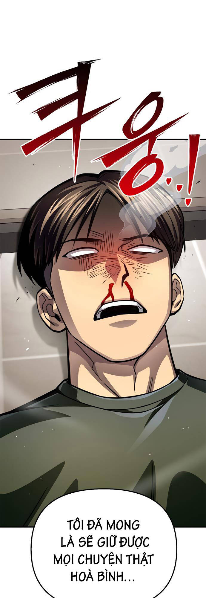 Cuộc Chiến Siêu Nhân Chap 49 - Next Chap 50