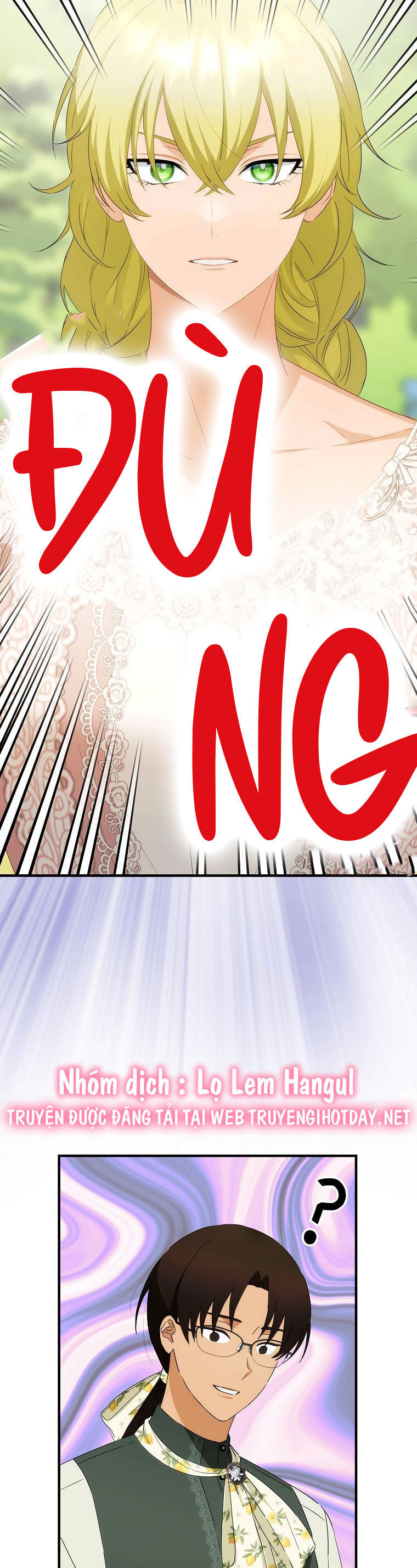 Đứa Nhỏ Không Phải Là Con Anh Chap 57 - Next Chap 58