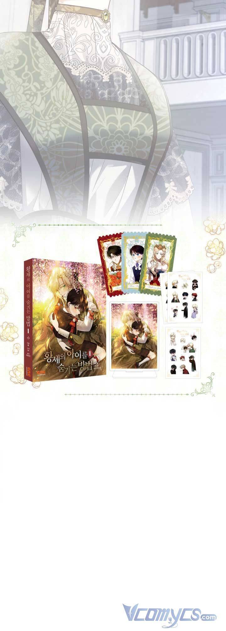 Phương Pháp Che Giấu Đứa Con Của Hoàng Đế Chap 64 - Next Chap 65