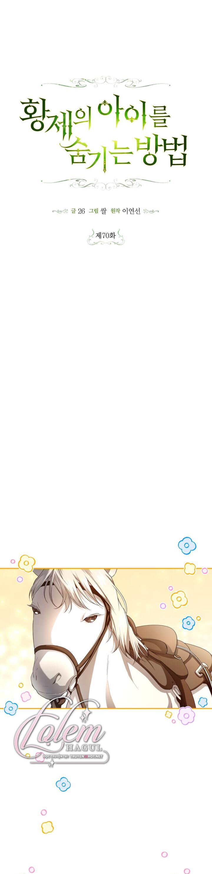 Phương Pháp Che Giấu Đứa Con Của Hoàng Đế Chap 70 - Next Chap 71