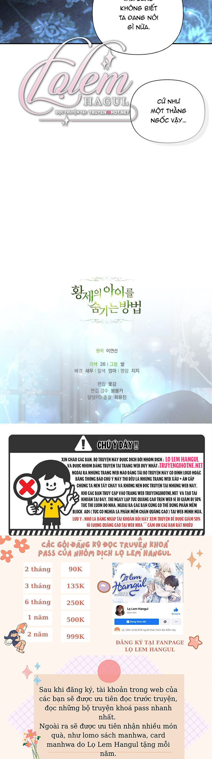 Phương Pháp Che Giấu Đứa Con Của Hoàng Đế Chap 71 - Next Chap 72