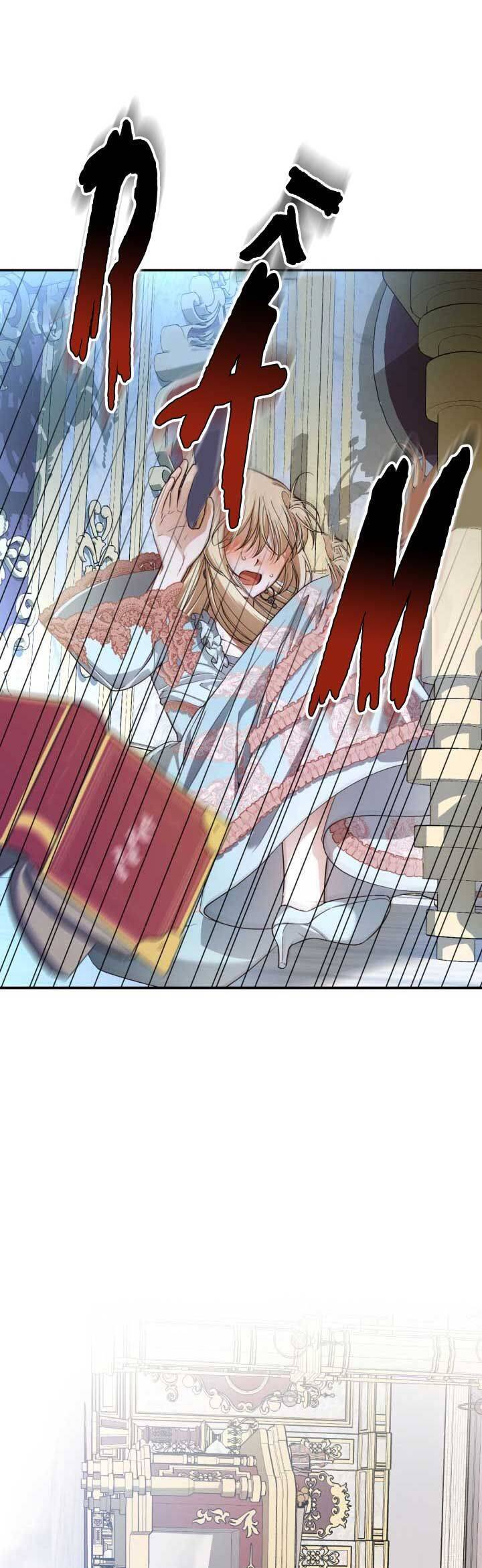 Phương Pháp Che Giấu Đứa Con Của Hoàng Đế Chap 76 - Next Chap 77