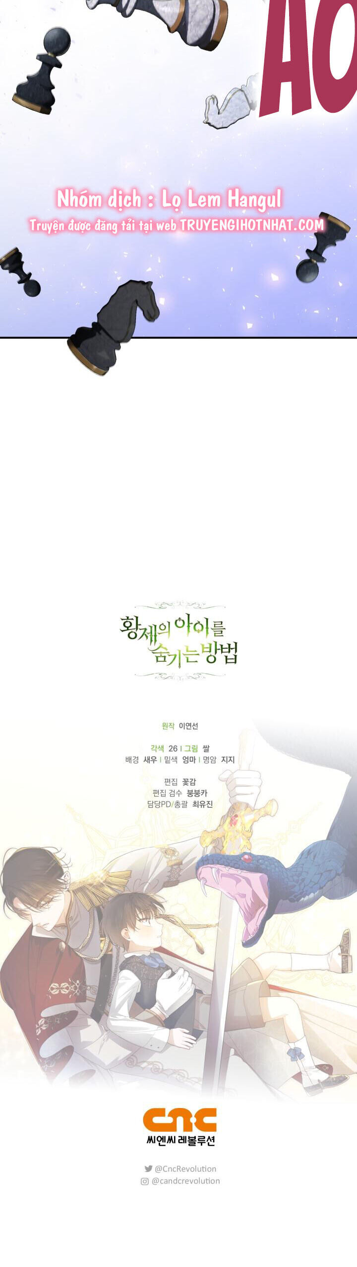 Phương Pháp Che Giấu Đứa Con Của Hoàng Đế Chap 77 - Next Chap 78