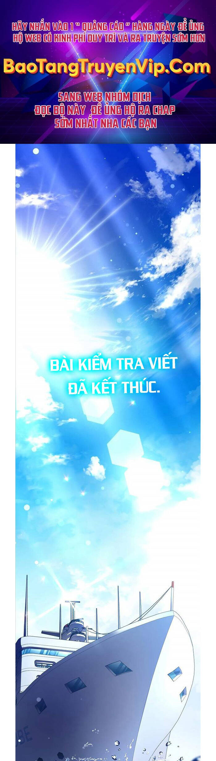 Nhân Vật Ngoài Lề Tiểu Thuyết Chap 51 - Next Chap 52