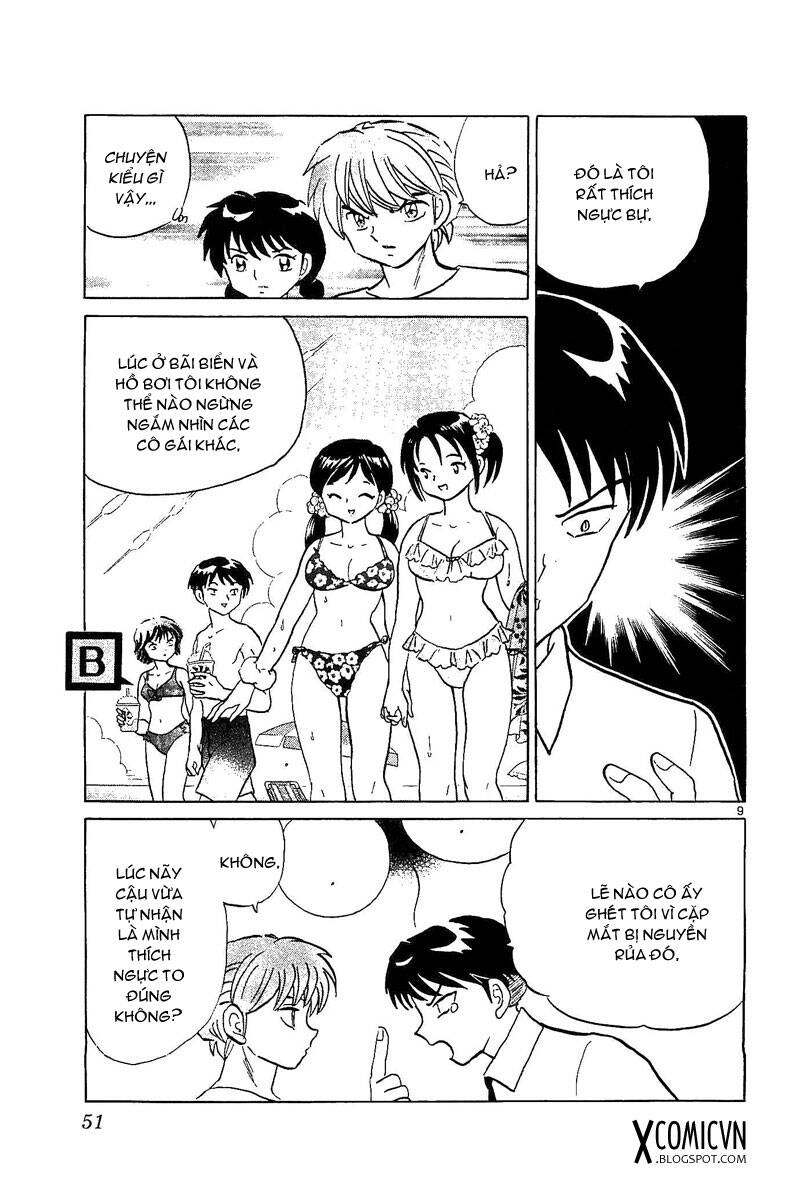 Bạn Học Bí Ẩn Chap 251 - Next Chap 252
