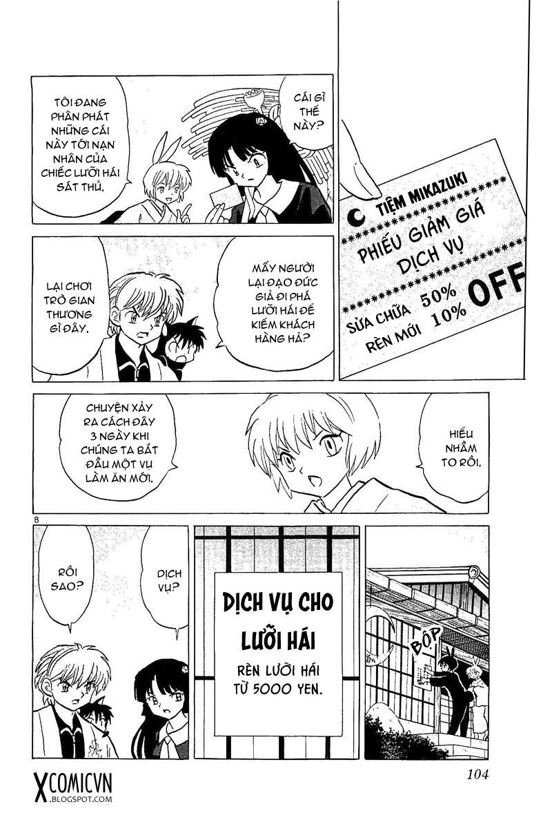 Bạn Học Bí Ẩn Chap 254 - Next Chap 255