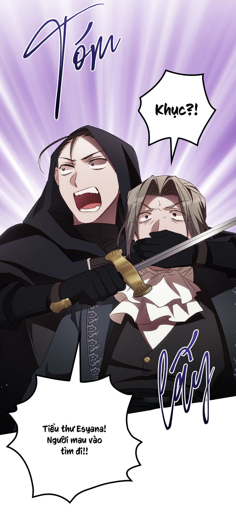 Tôi Nhìn Thấy Cái Chết Của Bạn Chap 56 - Next Chap 57