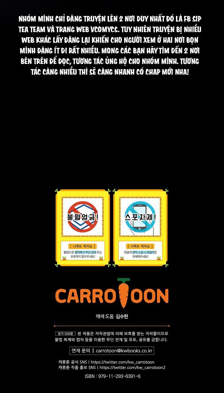 Tôi Nhìn Thấy Cái Chết Của Bạn Chap 56 - Next Chap 57