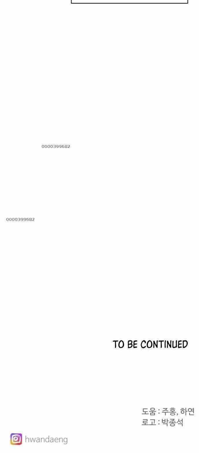 Kỵ Sĩ Báo Thù Chap 93 - Next Chap 94